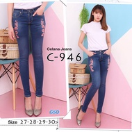 C946 jeans/women's jeans/women's long jeans/women's jeans/long jeans