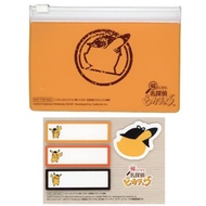 Detective Pikachu AEON Exclusive Slider Pouch & Sticky Notes Set Nintendo Switch Made in Japan(Direc