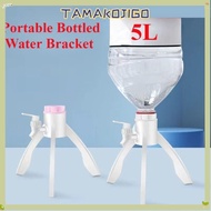 TAMAKOJIGO Water Dispenser, Outlet Water Bottled Water Water Bottle Faucet, 4L-6.5L Outlet Bracket B