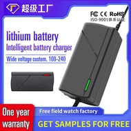 Charger 60V2A73V5A Electric Harley Unicycle Scooter Tricycle Battery Car Lithium Battery Charger