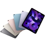 Apple iPad Air 5 256GB 10.9吋 WiFi 平板電腦 2022 _ 台灣公司貨 ＋ 【贈：螢幕保護貼 ＋ 專用機背蓋 】