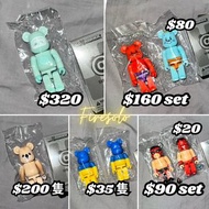 全新 Be@rbrick series 46 Bearbrick 熊仔餅 樹熊 達摩 幪面超人 拉打 電光超人勇者雷登 Flag 國旗 烏克蘭 超音鼠 Sonic street fighter 街頭霸