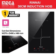 RINNAI RB-3012H-CB 2-ZONE INDUCTION HOB
