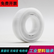 UK Imported Industrial Plastic Bearing AC6300 AC6301 AC6302Z-ISB/2N/D