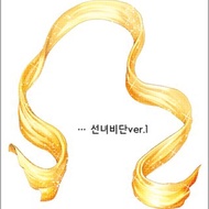 5款 東方仙女絲綢貼紙 (honne market) blackraccoon