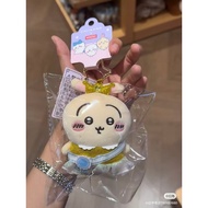 Miniso chiikawa fashion show pendant