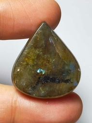 พลอย ลาบราโดไรท์ ธรรมชาติ แท้ หินพ่อมด ( Natural Labradorite ) หนัก 47.07 กะรัต