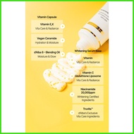 [D'ALBA OFFICIAL] d'Alba Vita Toning Capsule Cream 55g, Vita Cream, Moisturizing Cream