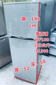 雪櫃 (雙門惠而浦 )WF195/8 100%正常 95%新 148CM高 貨到付款 Refrigerator 二手電器 (可轉左門鉸/右門鉸)清倉大減價 最新款 貨到付款 精選貨品 香港二手 洗衣機