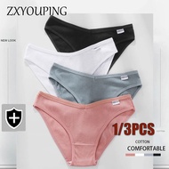ZXYOUPING 1/3pcs Seamless Panty Tibak for Women Set Sexy Low Wasit Cotton Panties Antibacterial Ling