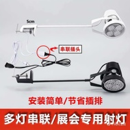 Exhibition Spotlight LED Long-Armed Tiger Mouth Clip Exhibition Cabinet Spotlight 35W Light Track Sp