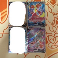 (日) ptcg 劍盾 SR 妖火紅狐V 洗翠風速狗V
