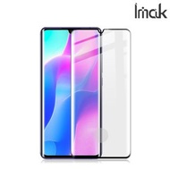 小米Note 10 Lite Mi Note 10 Lite Imak 3D曲面全屏鋼化玻璃膜 強化玻璃貼 2412A