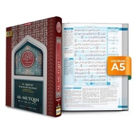 AL-Quran Memorizing Translation AL MUTQIN Cordoba A5 Al Quran Terjemahan