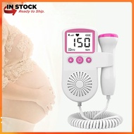 Ulight Doppler Fetal Rate Monitor Home compatible with pregnancy