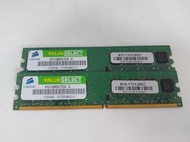 DDR2 RAM
