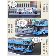 Children's Big Bus Toy Baby Large Open Door Double Decker Bus Bus Boy Bus Model