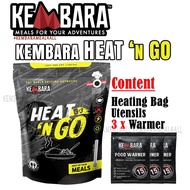 Kembara Meal Food Warmer Heat n Go Ready to Eat Meal Emergency Food
