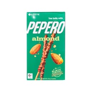 Coklat Langkawi Lotte Pepero Stick Original(Korea) Almond/Crunchy/White Cookie