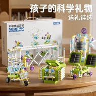 Science Experiment Elementary School Students Science Education Building Blocks Children Kindergarte