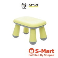 Citylife Rectangular Kids Stool - Yellow - D2096 - Citylong