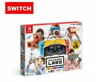 【Nintendo 任天堂】Switch Labo 實驗室 Toy-Con 04 VR 組合套裝(日本原裝進口)支援中文