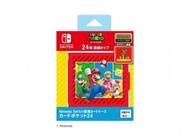 任天堂 - Switch 孖寶兄弟 超級瑪利歐 兄弟 驚奇 遊戲卡收納盒 24｜Super Mario Bros. Wonder Card Case 24 (日本原裝)