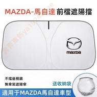MAZDA Front Sun Visor 3 5 6 Car Sunshade CX3 CX9 CX30