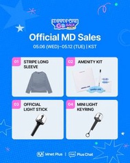 [預購] WANNA ONE WANNA ONE GO: BACK TO BACK MD MERCH 官方周邊 官周 周邊 週邊 小卡 手燈 匙扣 T恤 代購 WANNAONE