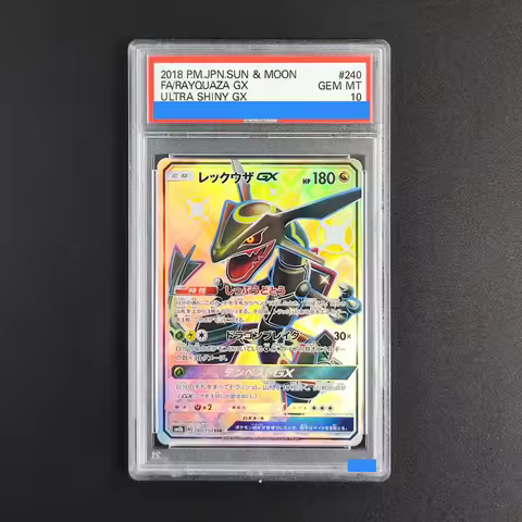 2018 PM.JPN.SUN & MOON FA/RAYQUAZA GX ULTRA SHINY GX 240 GEM MT 10 Collection DIY Rating Card High Q