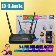D-LINK DIR‑816L Wireless AC750 Dual-Band Cloud Router