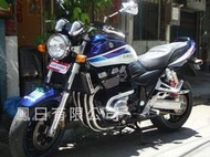 SUZUKI GSX1400油冷怪　　鳳日頂級304不鏽鋼前車牌架/前牌套/車牌套/前車牌/紅牌/前牌架/車牌架/牌框