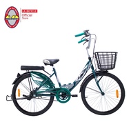 LA Bicycle จักรยานแม่บ้าน รุ่น รุ่น CITY ล้อเหล็ก 24” Cream One