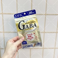 現貨 DHC GABA 抒壓補鈣補鋅丸 30粒30日分（舒緩壓力/減少精神緊張/提高判斷力/改善睡眠/促進中性脂肪燃燒/緩解高血壓