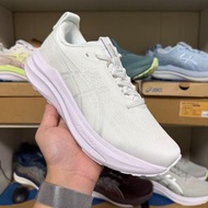 Asics FF Blast Max Full White Cushioned Daily Running Shoes