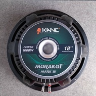ดอกลำโพง 18 นิ้ว KANE มรกต  MORAKOT Morakot Mark III ลำโพง18" ดอกลำโพงซับ เบส Impedance 8 OHM Power 