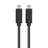 TerraMaster  Type C to  C cable   Transfer speed in USB3.2 10Gbps Cable length: 1M DAS Models D2/D4/