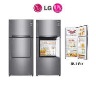 LG ตู้เย็น2ประตู รุ่น 25990 ขนาด 18.1 คิว ระบบ Inverter Linear Compressor พร้อม Smart WI-FI control