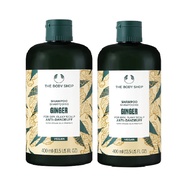 【THE BODY SHOP 美體小舖】薑根鏗活調理洗髮精400mlx2入(國際航空版)