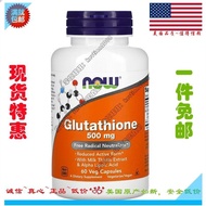 Ready Stock US Now Foods Noo Glutathione Restore Glutathione Type 500mg 60 Capsules Ready Stock US N