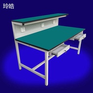 BW88# Ling Hao Anti-Static Workbench Double-Layer Workbench Anti-Static Assembly Line Work Table Console Test Bench Cust
