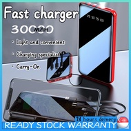 SG[In Stock]Fast Charging Mobile Power Bank Power Digital Display 30000mAh Portable Power Digital Display Built-in3-Wire