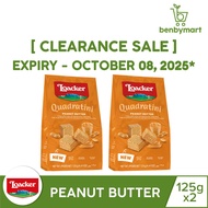Loacker Quadratini Peanut Butter Wafer 125g (Set of 2) - Expiry on October 8, 2025