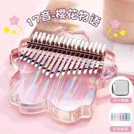 Music Box Girl High-End Music Box Girl Birthday New Year Gift Children's Toys 10 Years Old Over 12 P