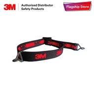 3M 1990 Elastic Chin Strap/ For 3M Safety Helmet H-700 & H-800 Series [1 piece]