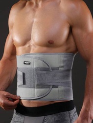 JINGBA SUPPORT 1件可調節腰部訓練器，適用於女性男性腰部支撐