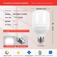 CHANGHONG | Warm Yellow Energy Saving Home LED Light Bulb E27/E14