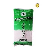 Double Swallow Iodized Fine Salt 450g