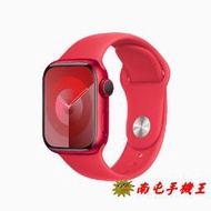○南屯手機王○ Apple Watch Series 9 LTE 41mm 紅色鋁金屬錶殼 紅色運動型錶帶【直購價】