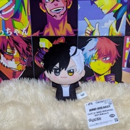 WIND BREAKER Chibigurumi vol.4 Sakura Haruka